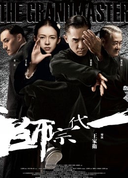 樱桃老师 – 舰长福利小合集 [3v+52p/338M]